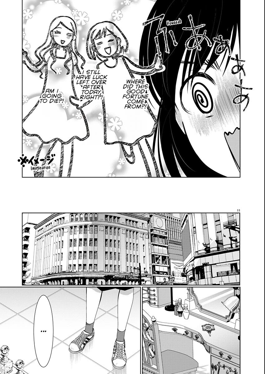 The Unattainable Flower's Twisted Bloom Chapter 68 page 11 - Chapter 68: The Maiden's Flower Garden