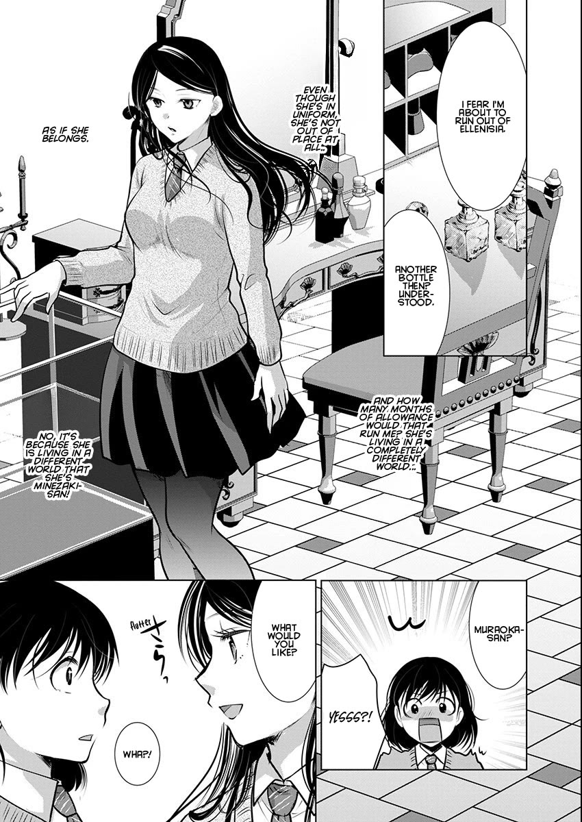 The Unattainable Flower's Twisted Bloom Chapter 68 page 13 - Chapter 68: The Maiden's Flower Garden
