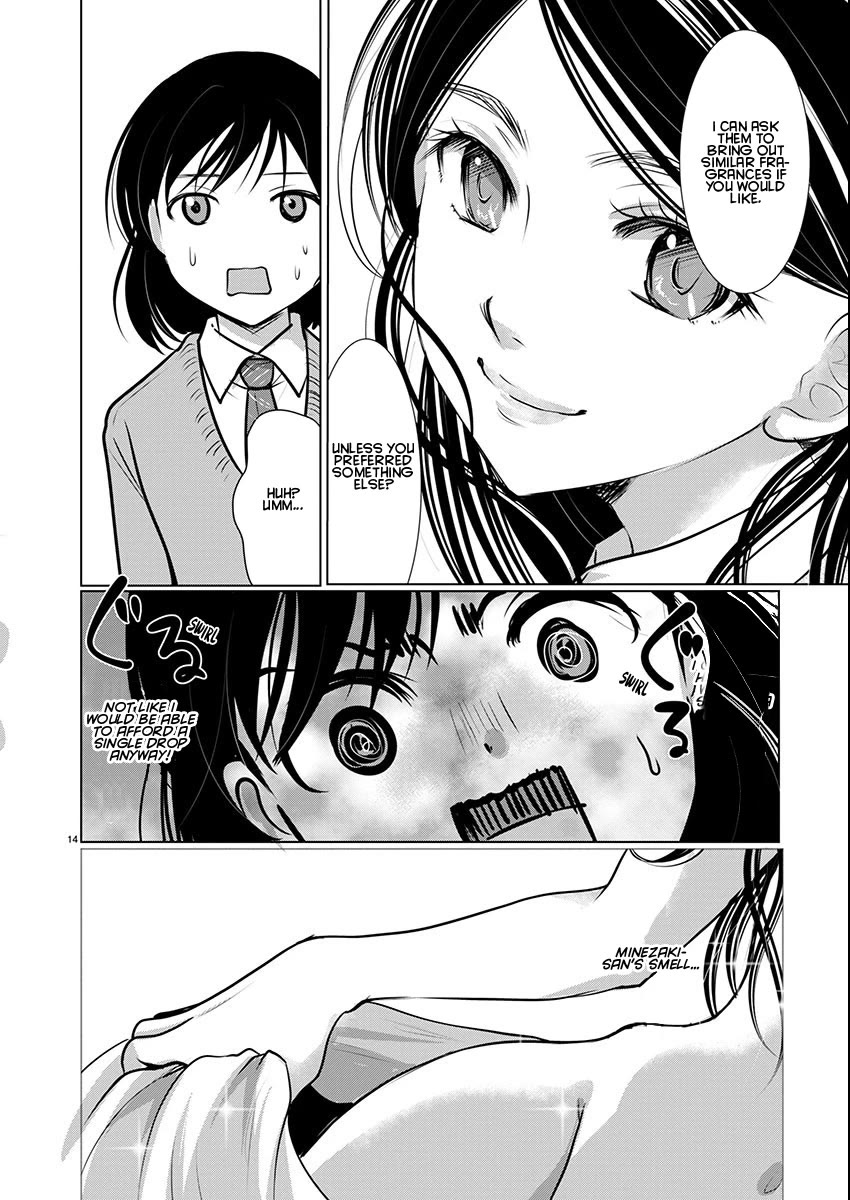 The Unattainable Flower's Twisted Bloom Chapter 68 page 14 - Chapter 68: The Maiden's Flower Garden