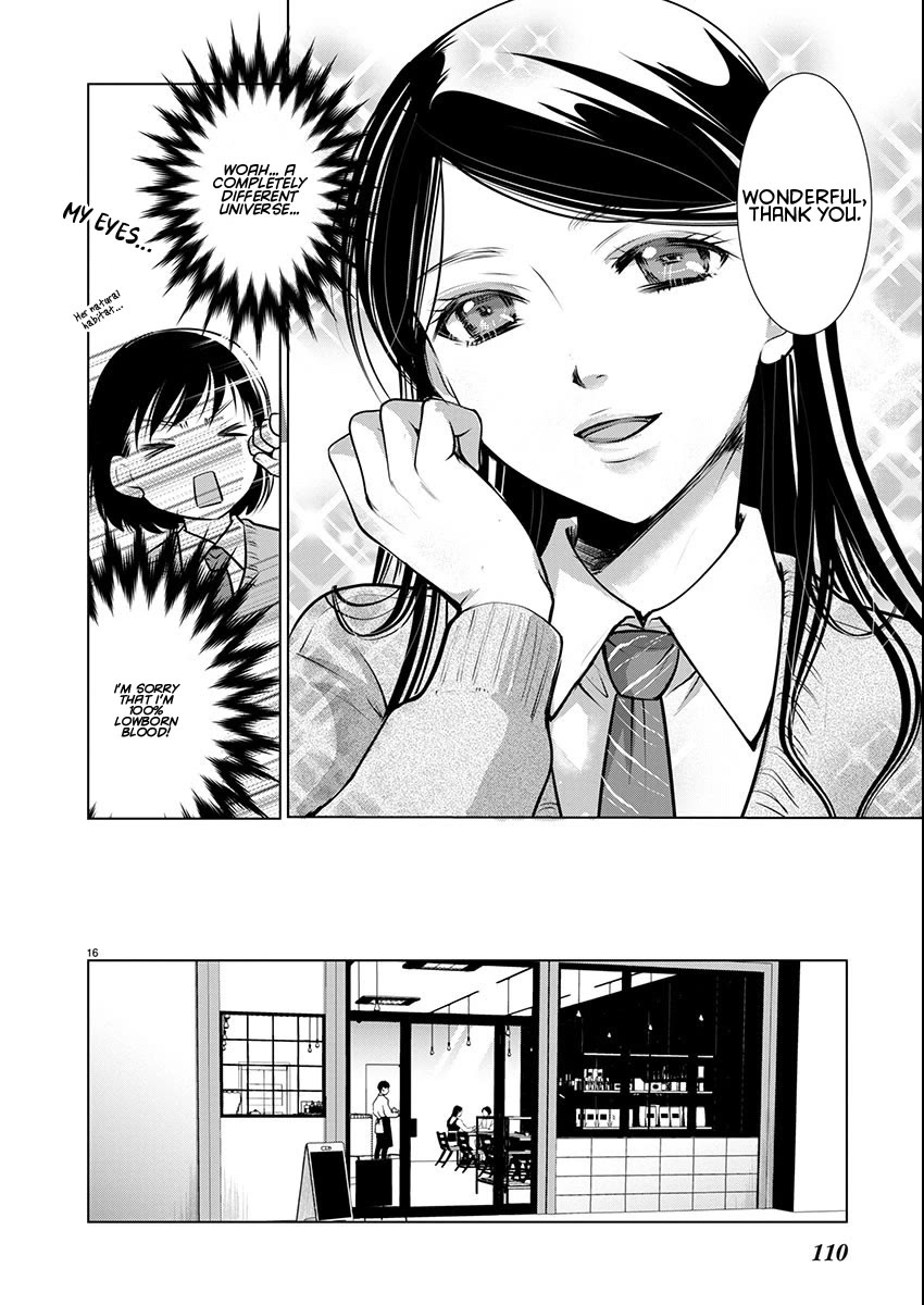 The Unattainable Flower's Twisted Bloom Chapter 68 page 16 - Chapter 68: The Maiden's Flower Garden