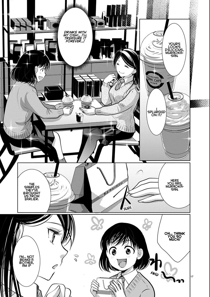 The Unattainable Flower's Twisted Bloom Chapter 68 page 17 - Chapter 68: The Maiden's Flower Garden