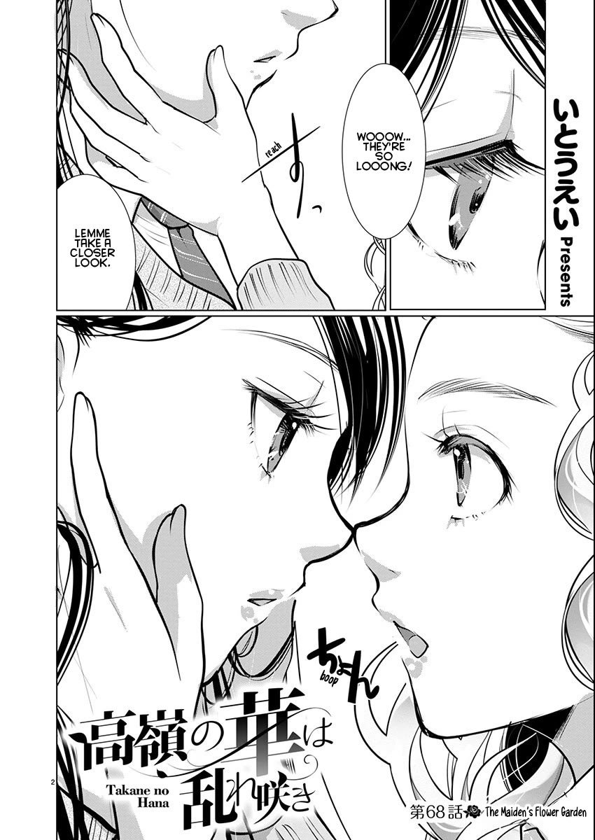 The Unattainable Flower's Twisted Bloom Chapter 68 page 2 - Chapter 68: The Maiden's Flower Garden