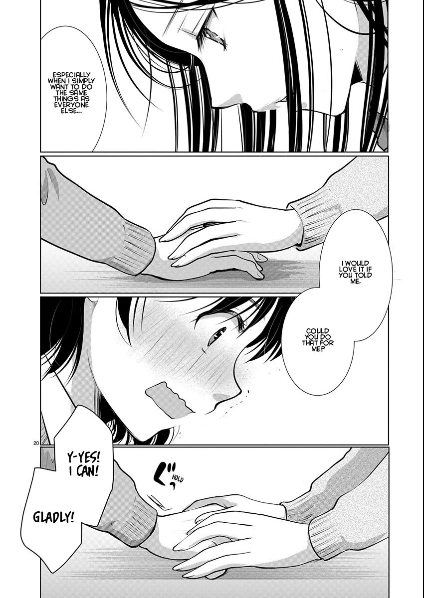 The Unattainable Flower's Twisted Bloom Chapter 68 page 20 - Chapter 68: The Maiden's Flower Garden