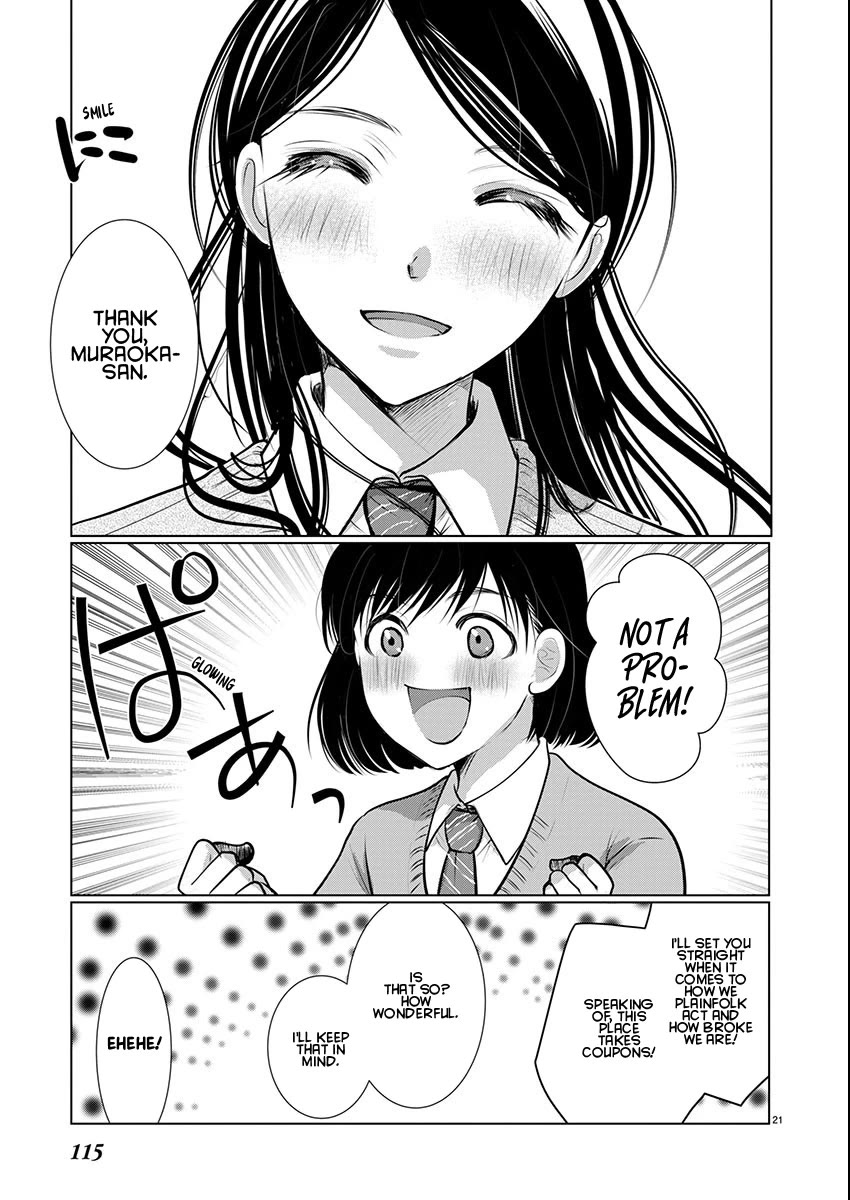 The Unattainable Flower's Twisted Bloom Chapter 68 page 21 - Chapter 68: The Maiden's Flower Garden