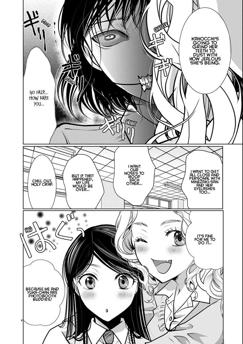 The Unattainable Flower's Twisted Bloom Chapter 68 page 4 - Chapter 68: The Maiden's Flower Garden