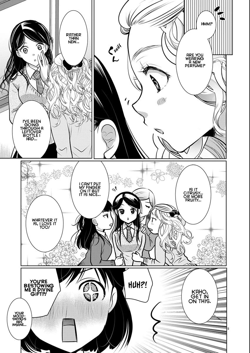 The Unattainable Flower's Twisted Bloom Chapter 68 page 5 - Chapter 68: The Maiden's Flower Garden