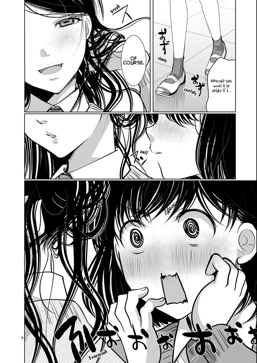 The Unattainable Flower's Twisted Bloom Chapter 68 page 6 - Chapter 68: The Maiden's Flower Garden