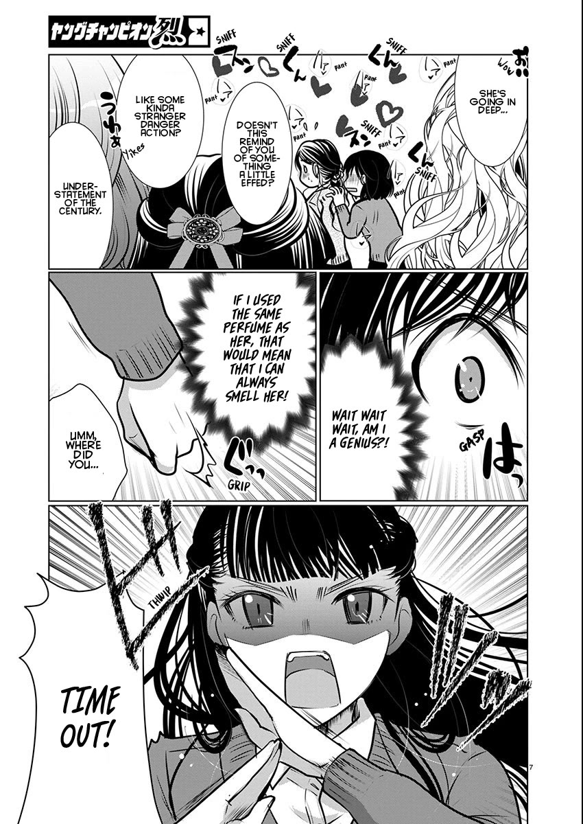 The Unattainable Flower's Twisted Bloom Chapter 68 page 7 - Chapter 68: The Maiden's Flower Garden