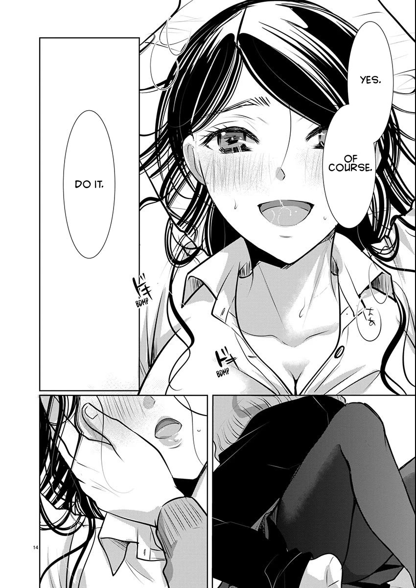 The Unattainable Flower's Twisted Bloom Chapter 69 page 14 - Chapter 69: Full Acceptance