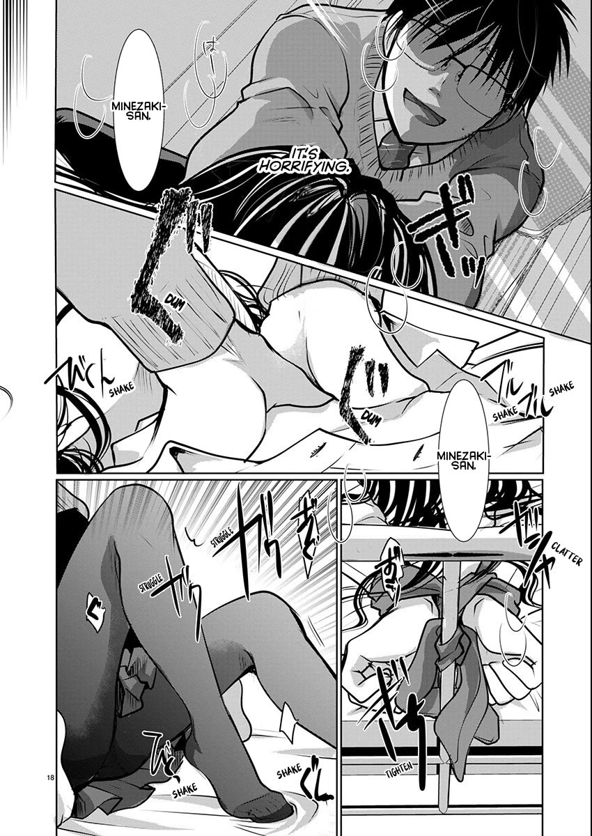The Unattainable Flower's Twisted Bloom Chapter 69 page 17 - Chapter 69: Full Acceptance