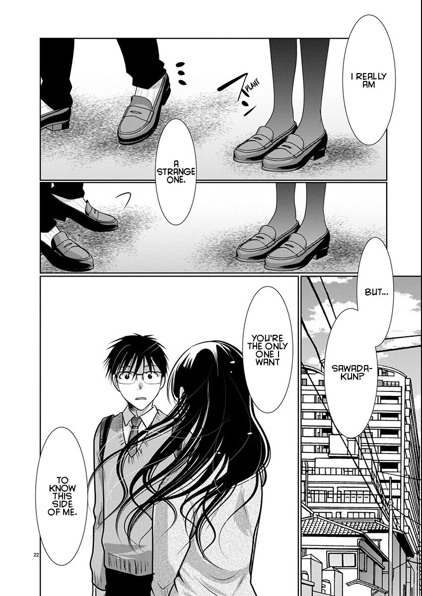 The Unattainable Flower's Twisted Bloom Chapter 69 page 21 - Chapter 69: Full Acceptance
