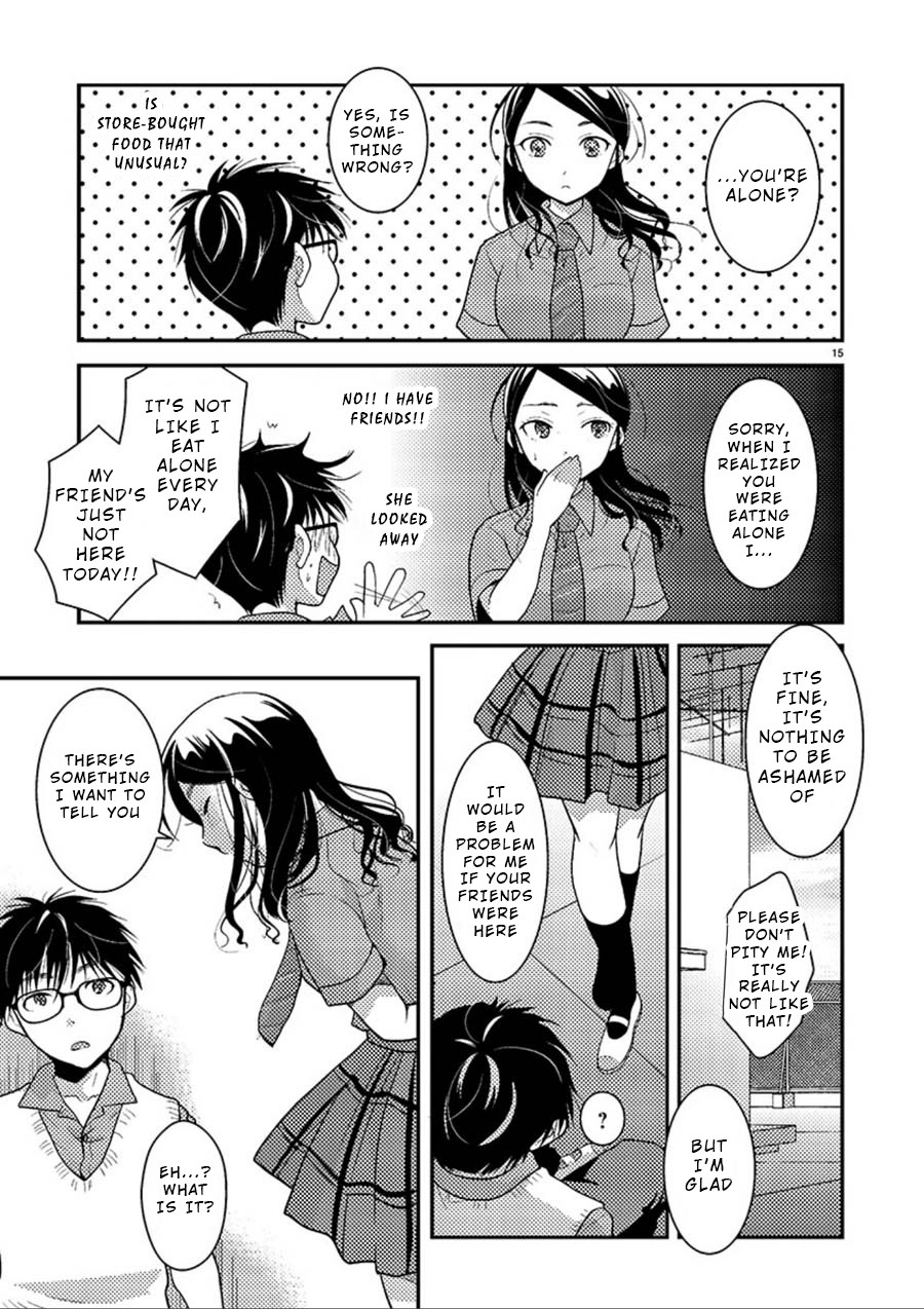 The Unattainable Flower's Twisted Bloom Chapter 7 page 16 - Chapter 7