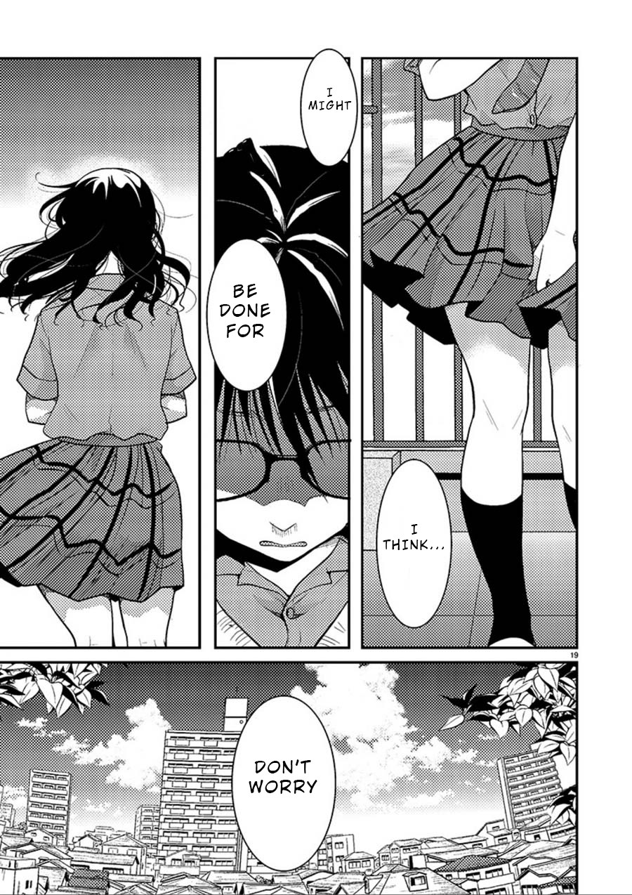 The Unattainable Flower's Twisted Bloom Chapter 7 page 20 - Chapter 7