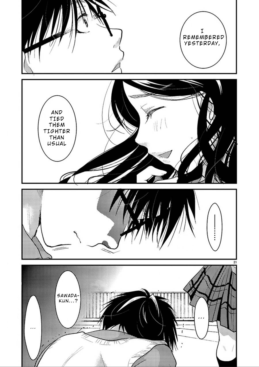 The Unattainable Flower's Twisted Bloom Chapter 7 page 22 - Chapter 7