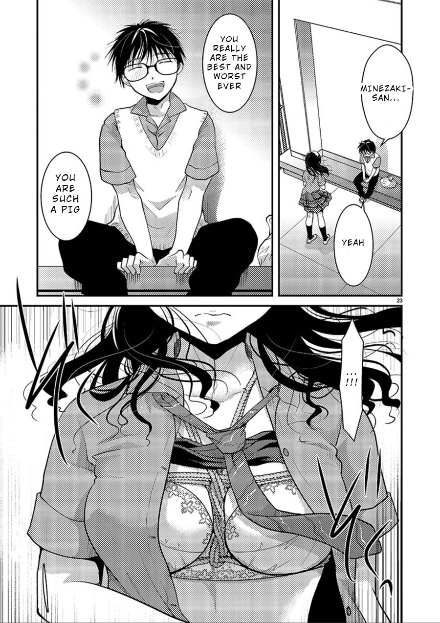 The Unattainable Flower's Twisted Bloom Chapter 7 page 24 - Chapter 7