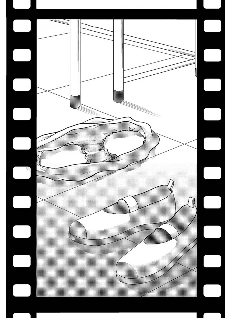 The Unattainable Flower's Twisted Bloom Chapter 7 page 3 - Chapter 7