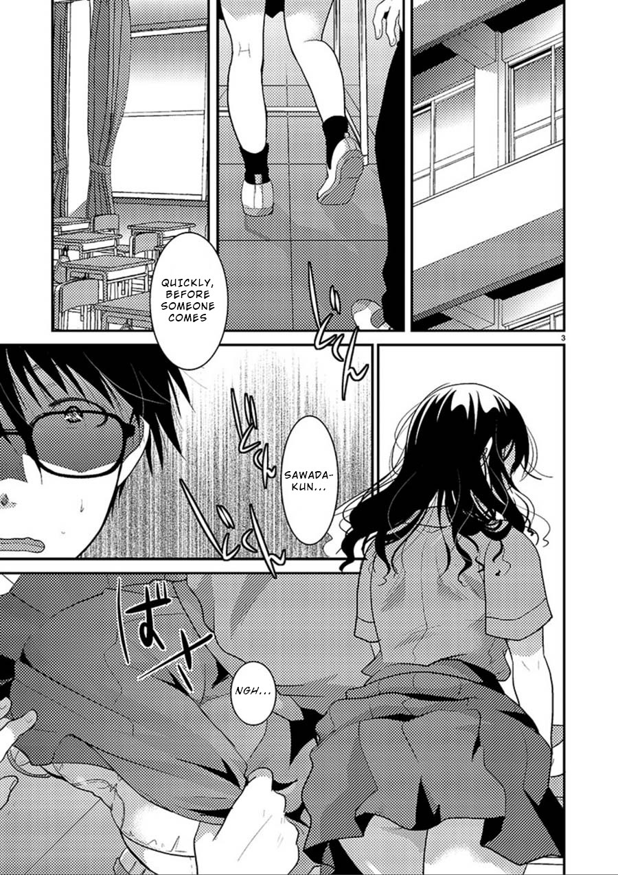 The Unattainable Flower's Twisted Bloom Chapter 7 page 4 - Chapter 7