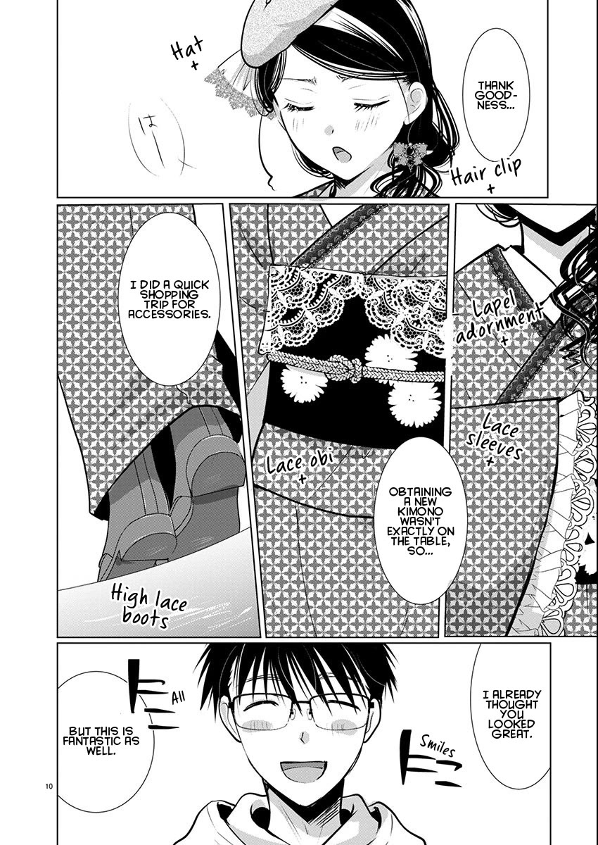 The Unattainable Flower's Twisted Bloom Chapter 70 page 10 - Chapter 70: A Day to Blend the East and West