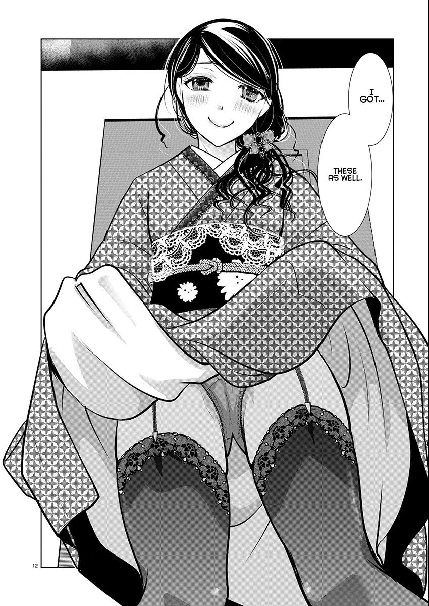 The Unattainable Flower's Twisted Bloom Chapter 70 page 12 - Chapter 70: A Day to Blend the East and West