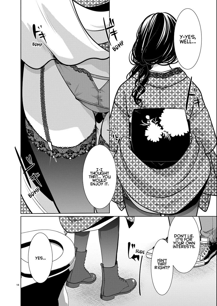 The Unattainable Flower's Twisted Bloom Chapter 70 page 14 - Chapter 70: A Day to Blend the East and West