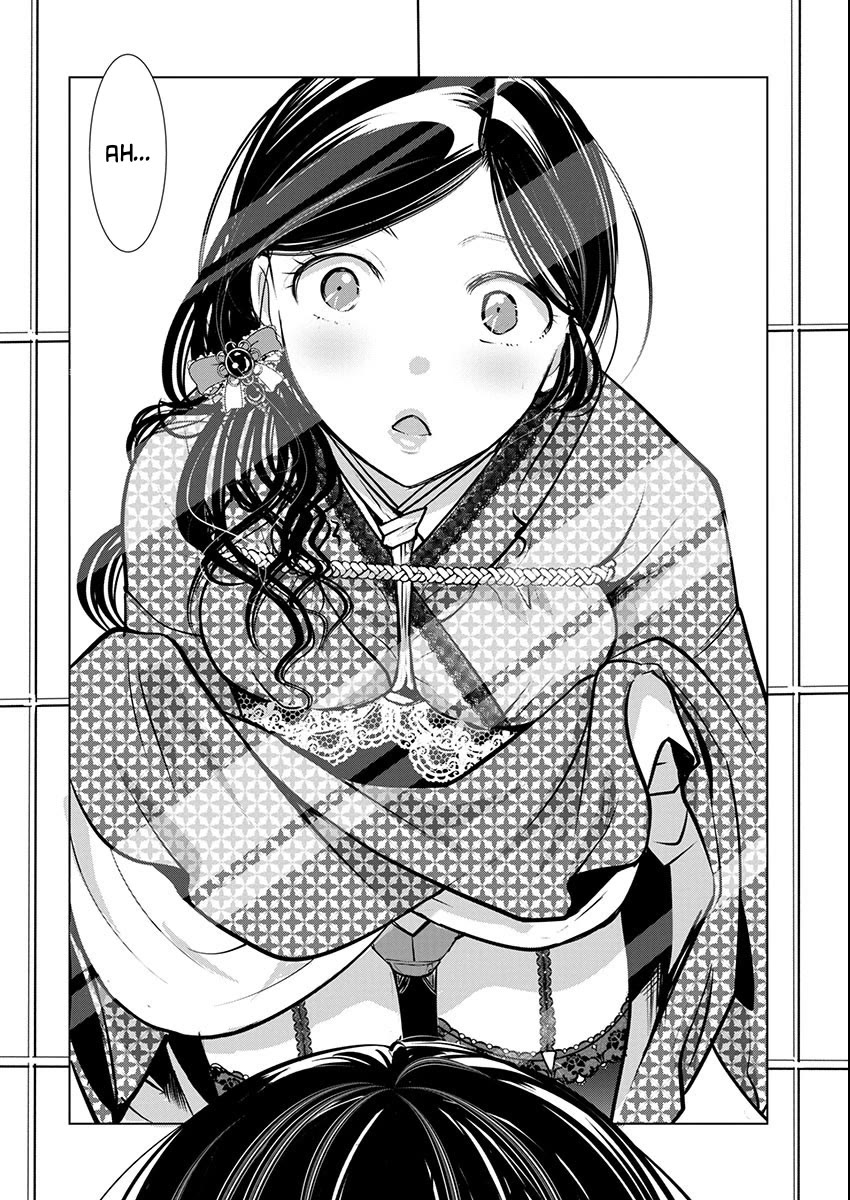 The Unattainable Flower's Twisted Bloom Chapter 70 page 17 - Chapter 70: A Day to Blend the East and West