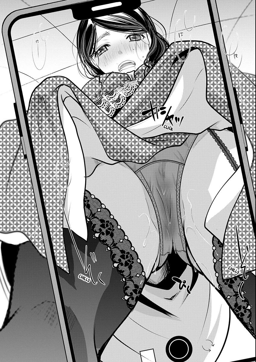 The Unattainable Flower's Twisted Bloom Chapter 70 page 20 - Chapter 70: A Day to Blend the East and West