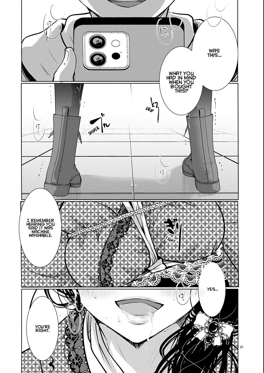 The Unattainable Flower's Twisted Bloom Chapter 70 page 21 - Chapter 70: A Day to Blend the East and West