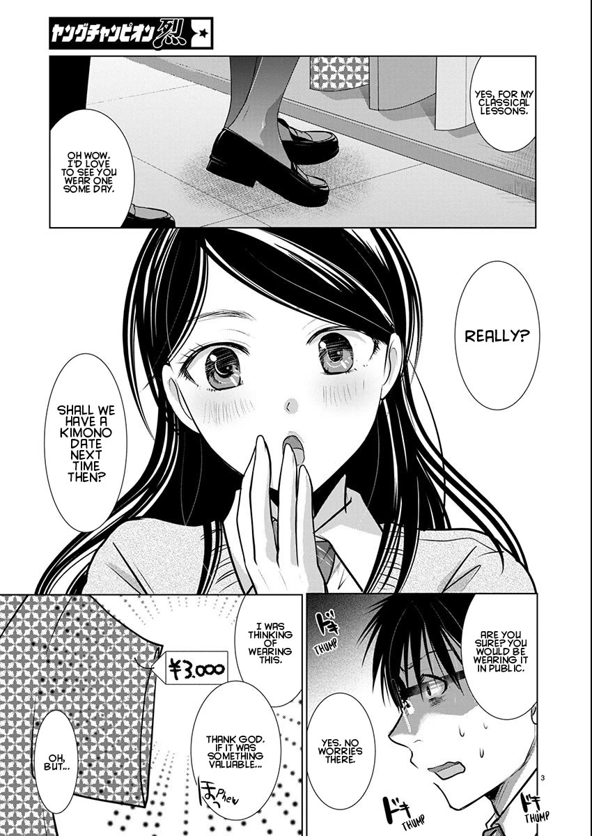 The Unattainable Flower's Twisted Bloom Chapter 70 page 3 - Chapter 70: A Day to Blend the East and West