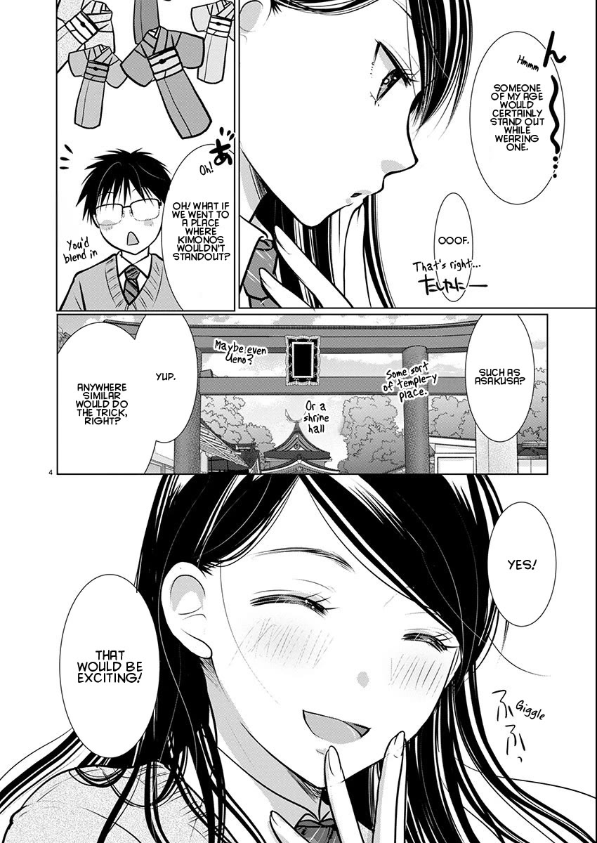 The Unattainable Flower's Twisted Bloom Chapter 70 page 4 - Chapter 70: A Day to Blend the East and West