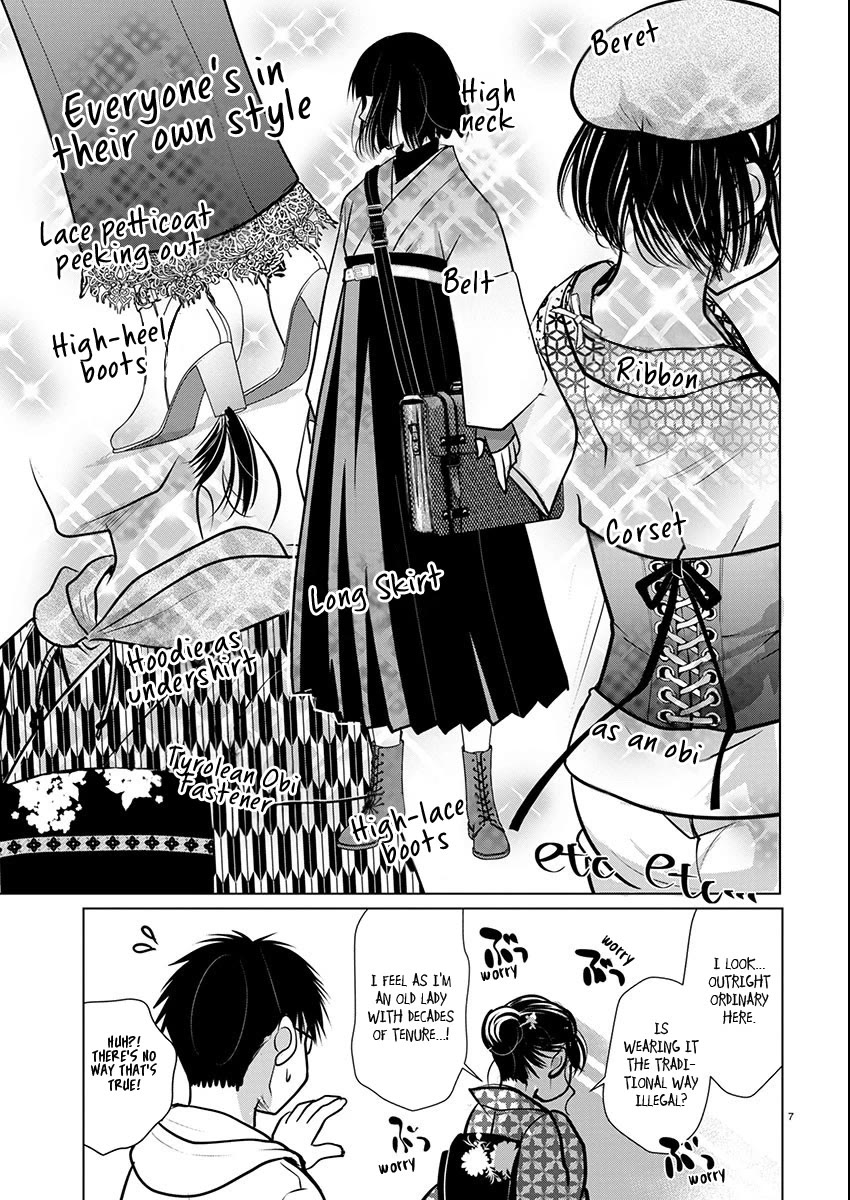 The Unattainable Flower's Twisted Bloom Chapter 70 page 7 - Chapter 70: A Day to Blend the East and West