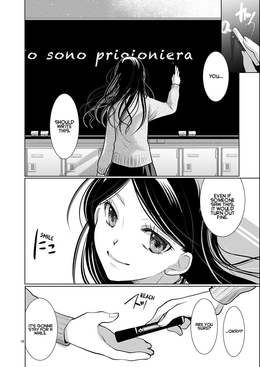 The Unattainable Flower's Twisted Bloom Chapter 71 page 18 - Chapter 71: Your Prisoner