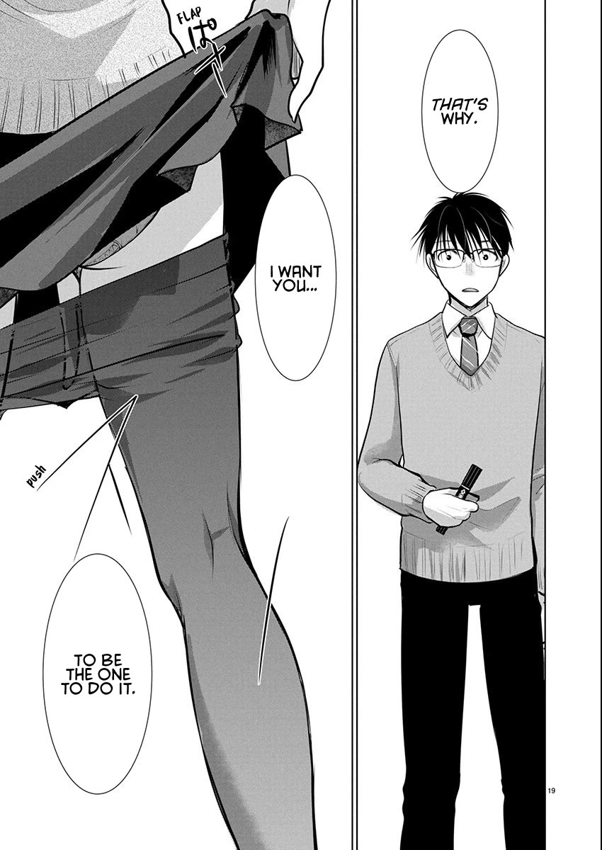 The Unattainable Flower's Twisted Bloom Chapter 71 page 19 - Chapter 71: Your Prisoner