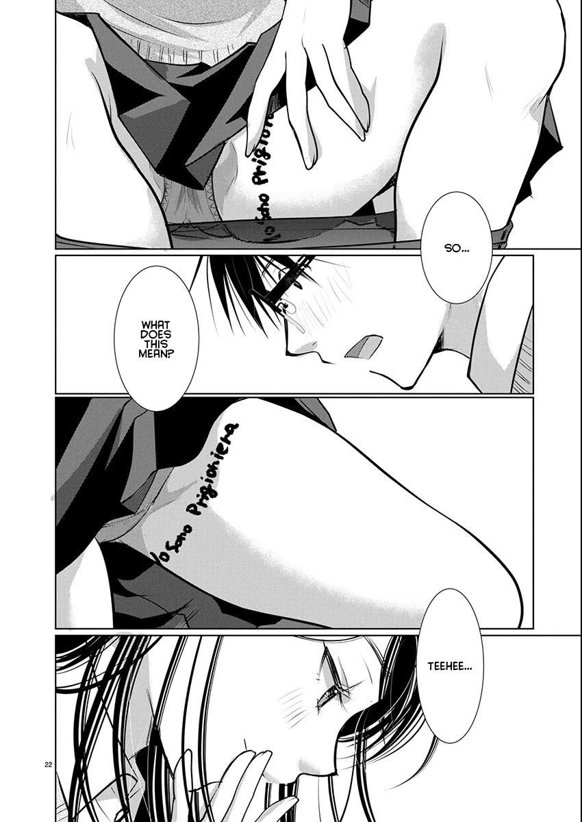 The Unattainable Flower's Twisted Bloom Chapter 71 page 21 - Chapter 71: Your Prisoner