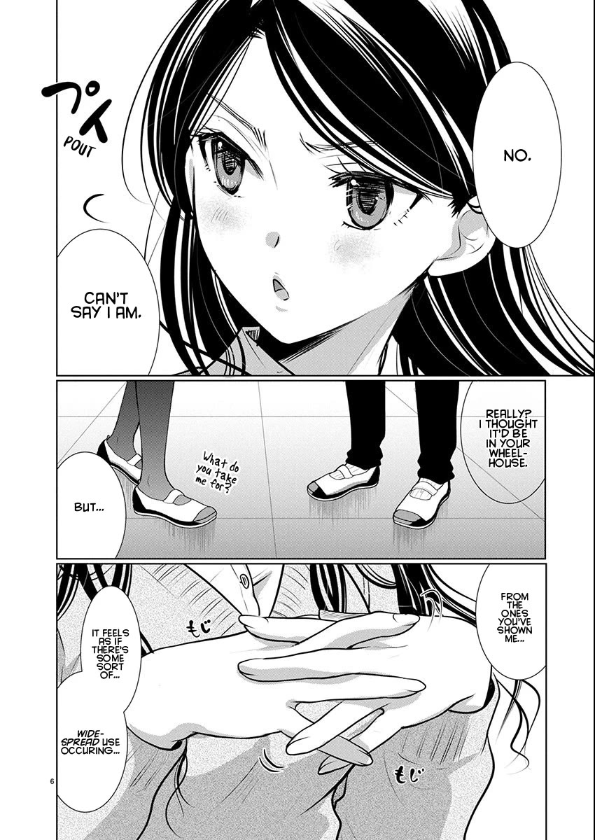 The Unattainable Flower's Twisted Bloom Chapter 71 page 6 - Chapter 71: Your Prisoner