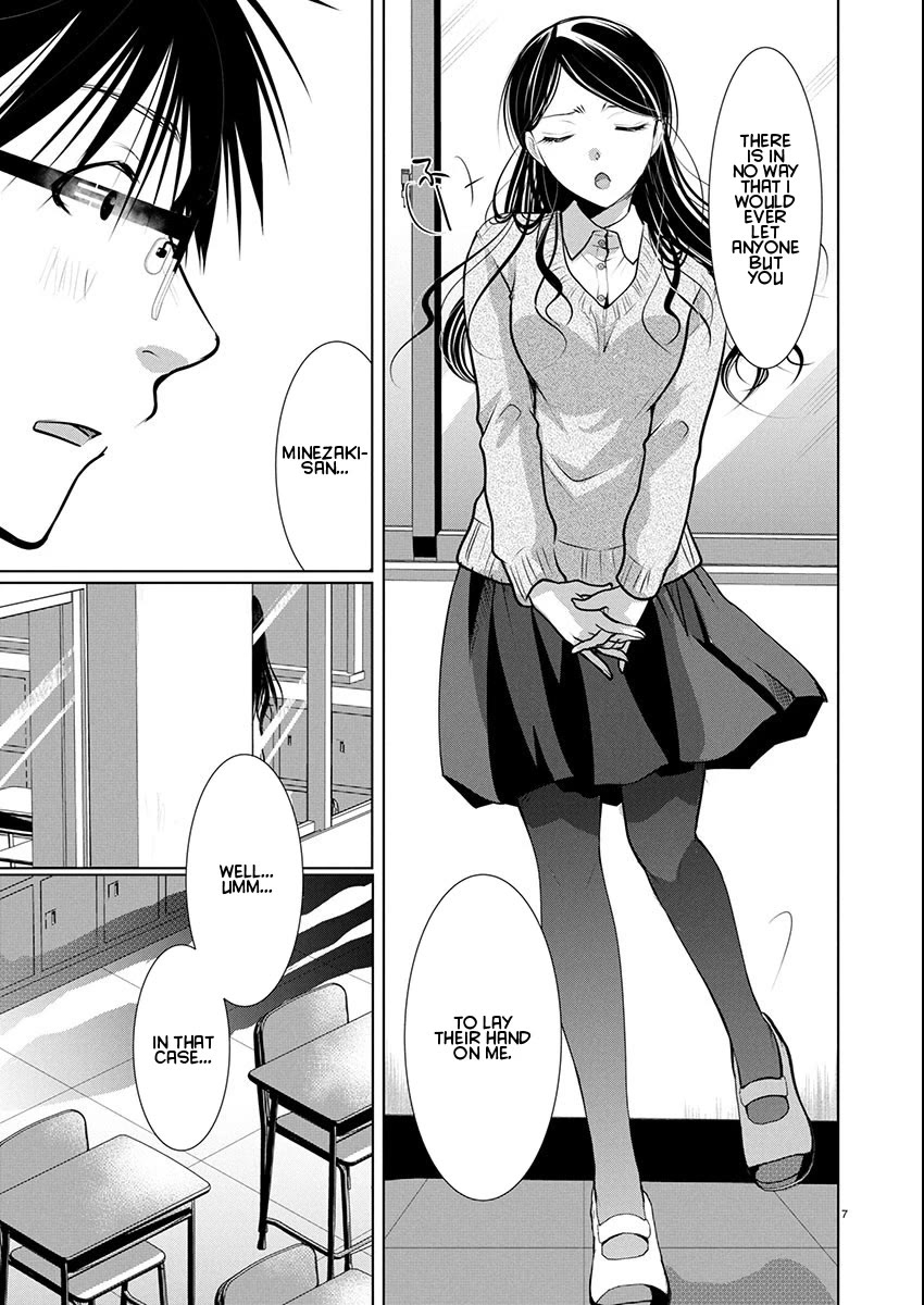 The Unattainable Flower's Twisted Bloom Chapter 71 page 7 - Chapter 71: Your Prisoner