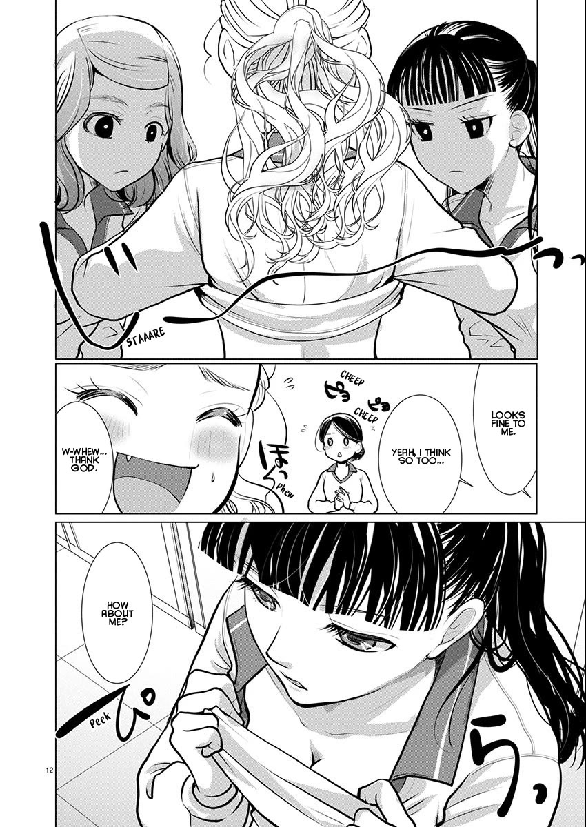 The Unattainable Flower's Twisted Bloom Chapter 72 page 12 - Chapter 72: The Color of My Neighbor's Nipples