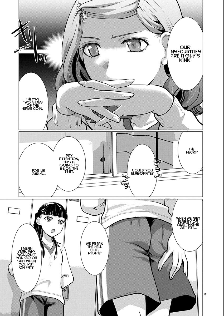 The Unattainable Flower's Twisted Bloom Chapter 72 page 17 - Chapter 72: The Color of My Neighbor's Nipples