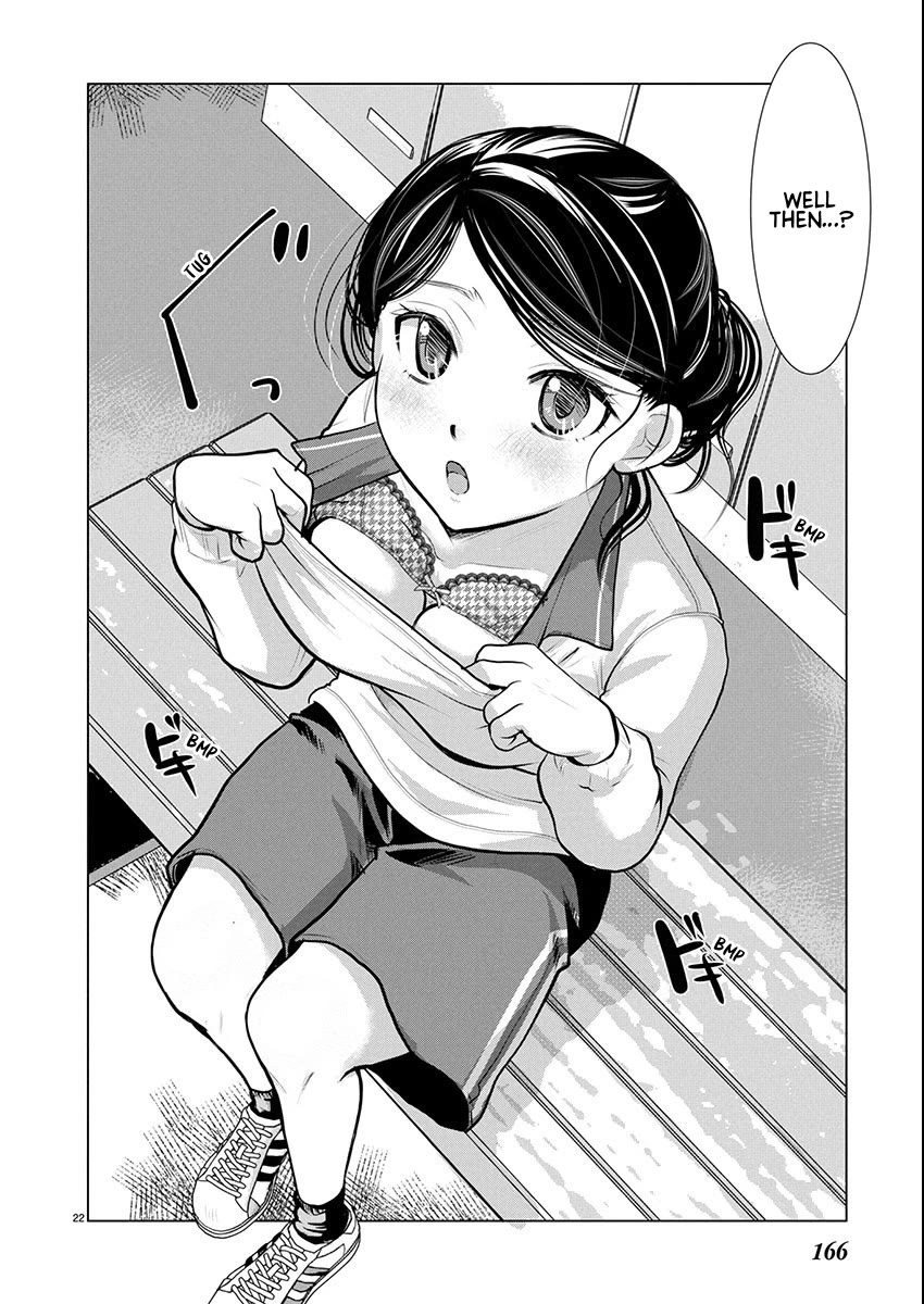 The Unattainable Flower's Twisted Bloom Chapter 72 page 22 - Chapter 72: The Color of My Neighbor's Nipples