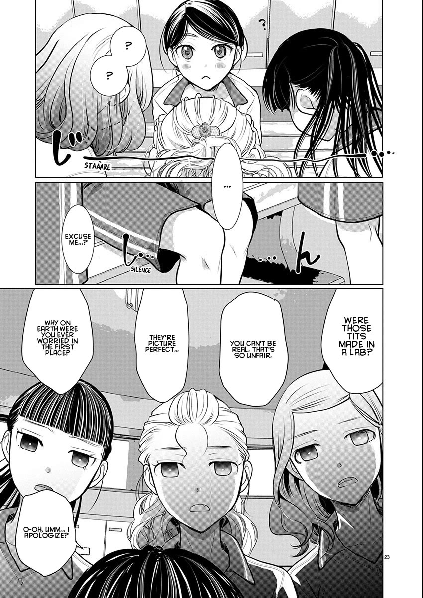 The Unattainable Flower's Twisted Bloom Chapter 72 page 23 - Chapter 72: The Color of My Neighbor's Nipples