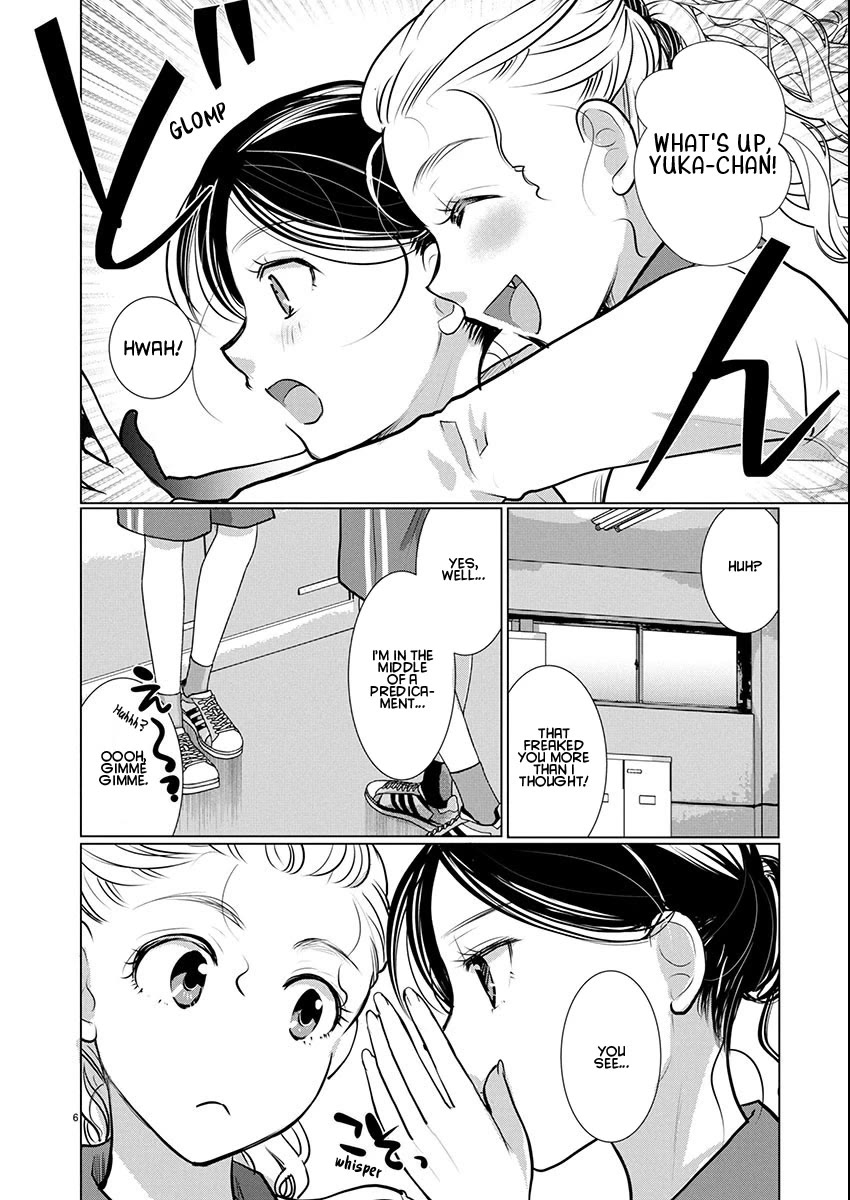 The Unattainable Flower's Twisted Bloom Chapter 72 page 6 - Chapter 72: The Color of My Neighbor's Nipples