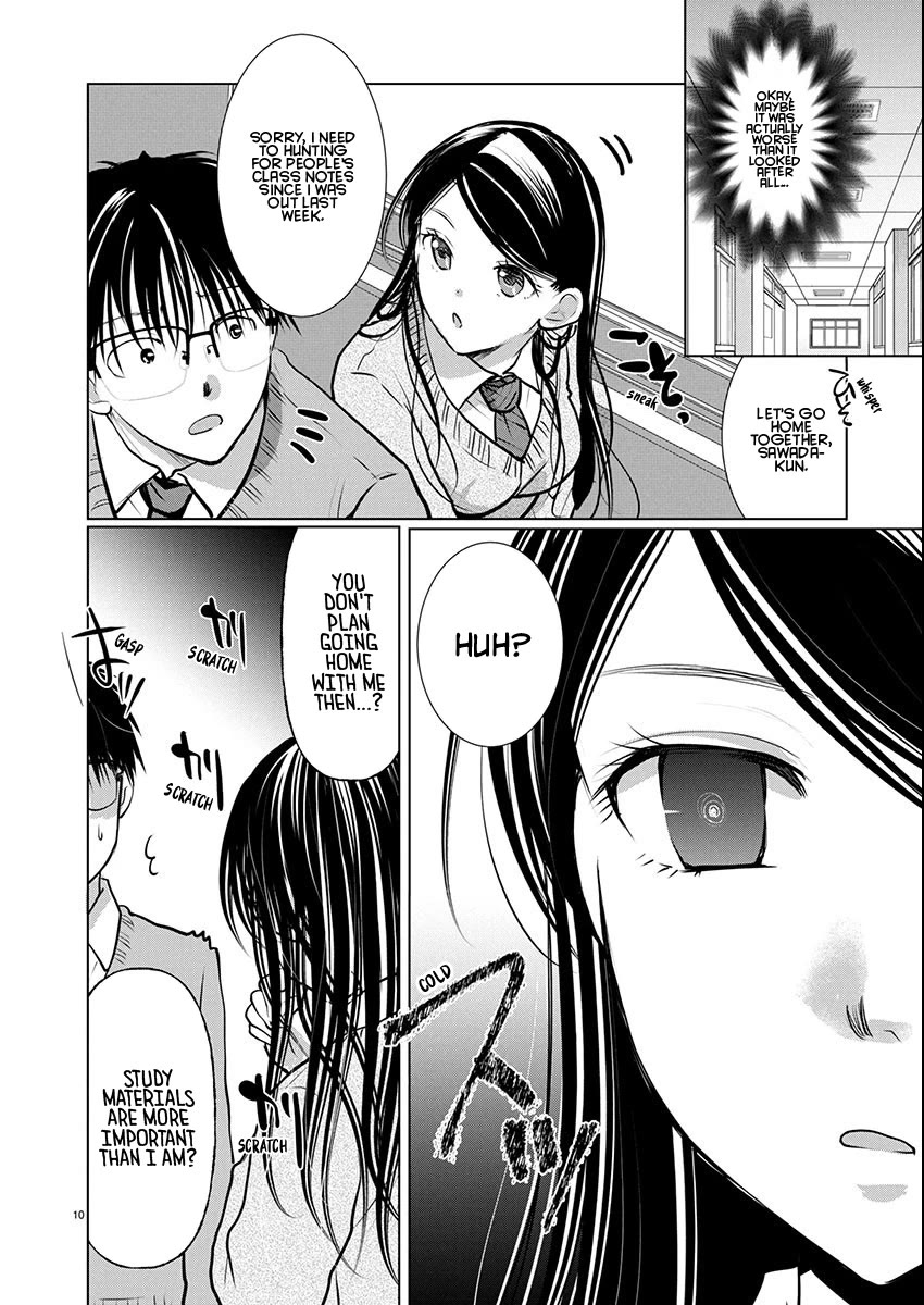 The Unattainable Flower's Twisted Bloom Chapter 73 page 10 - Chapter 73: Ten Day Gap