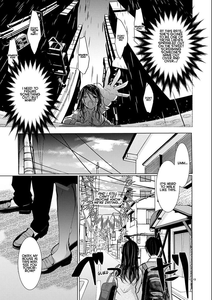 The Unattainable Flower's Twisted Bloom Chapter 73 page 13 - Chapter 73: Ten Day Gap