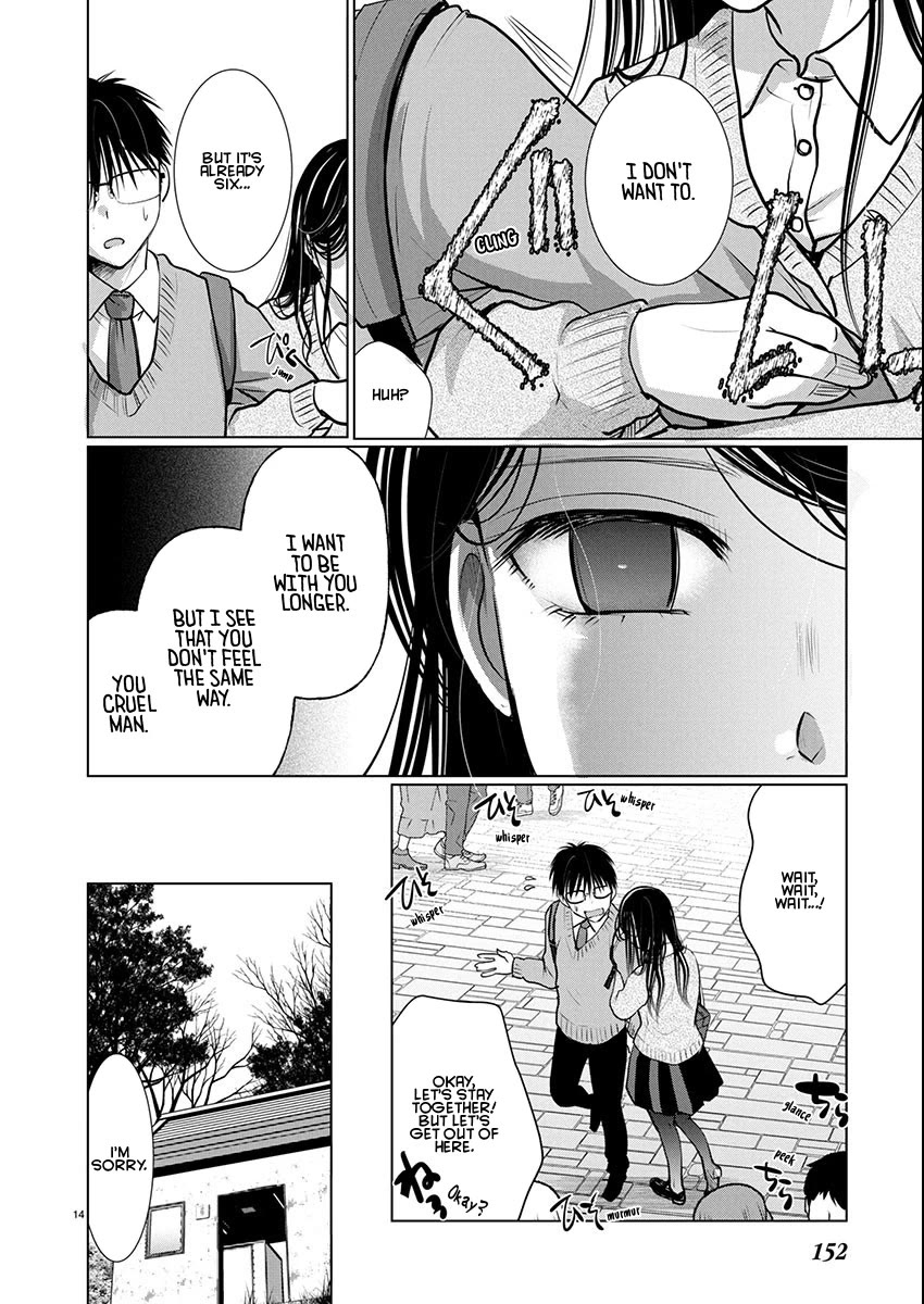 The Unattainable Flower's Twisted Bloom Chapter 73 page 14 - Chapter 73: Ten Day Gap