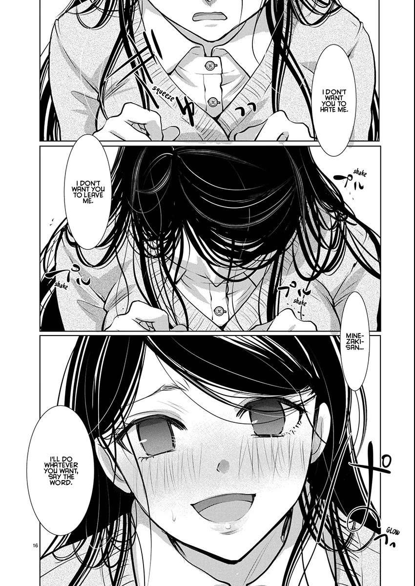The Unattainable Flower's Twisted Bloom Chapter 73 page 16 - Chapter 73: Ten Day Gap