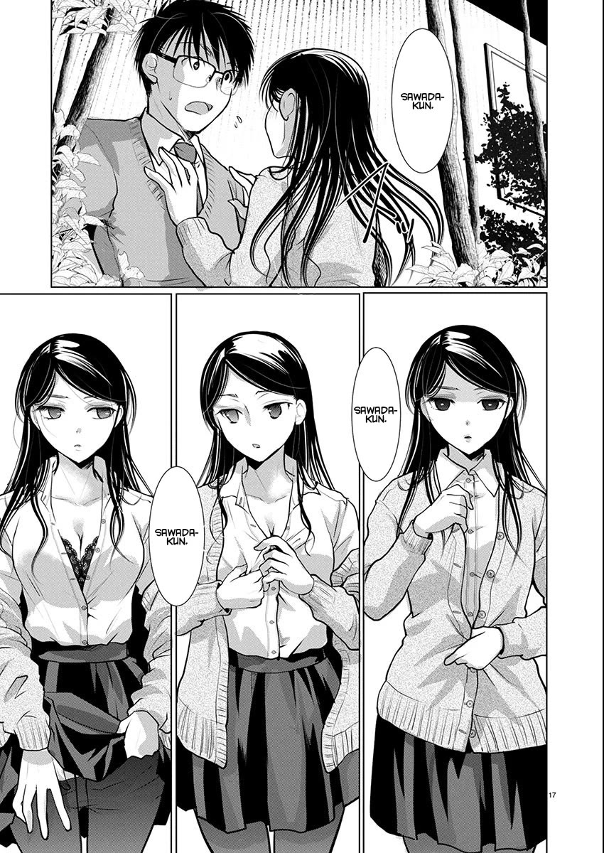 The Unattainable Flower's Twisted Bloom Chapter 73 page 17 - Chapter 73: Ten Day Gap