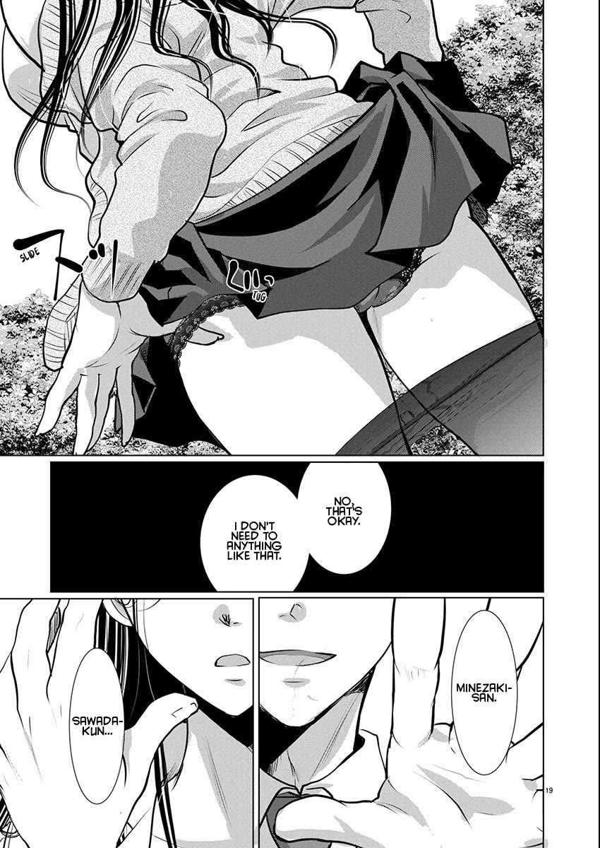 The Unattainable Flower's Twisted Bloom Chapter 73 page 19 - Chapter 73: Ten Day Gap