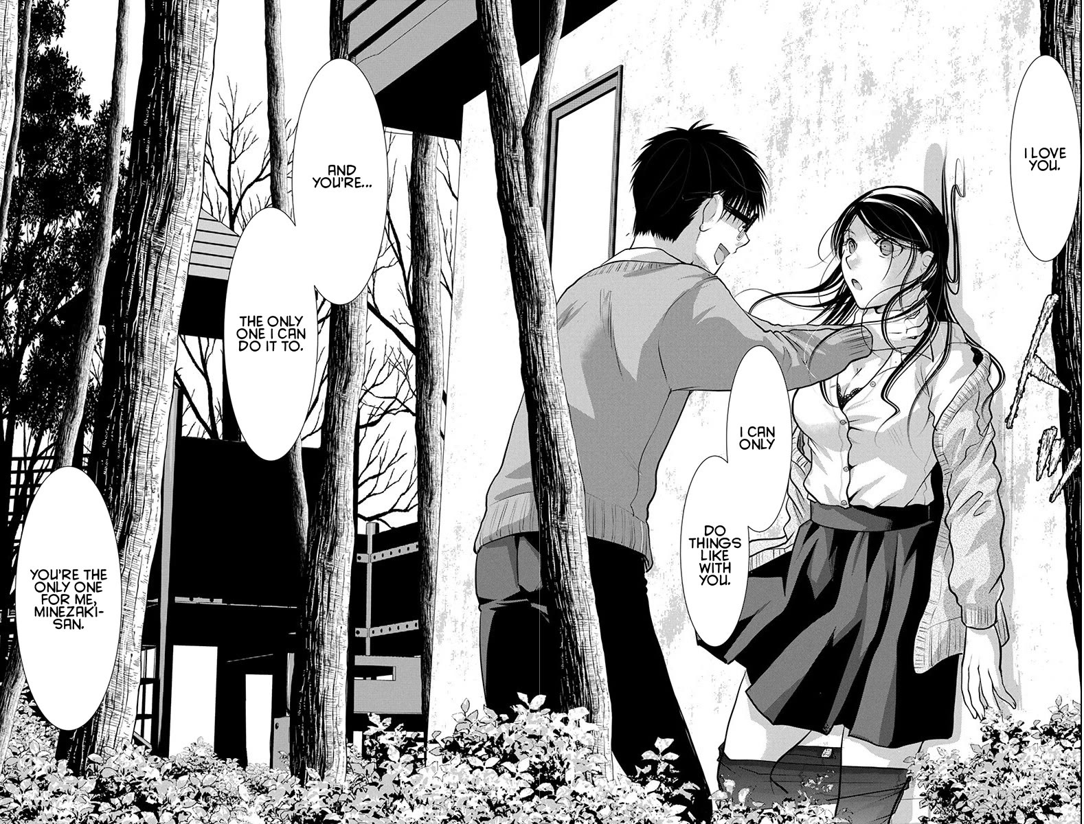 The Unattainable Flower's Twisted Bloom Chapter 73 page 20 - Chapter 73: Ten Day Gap