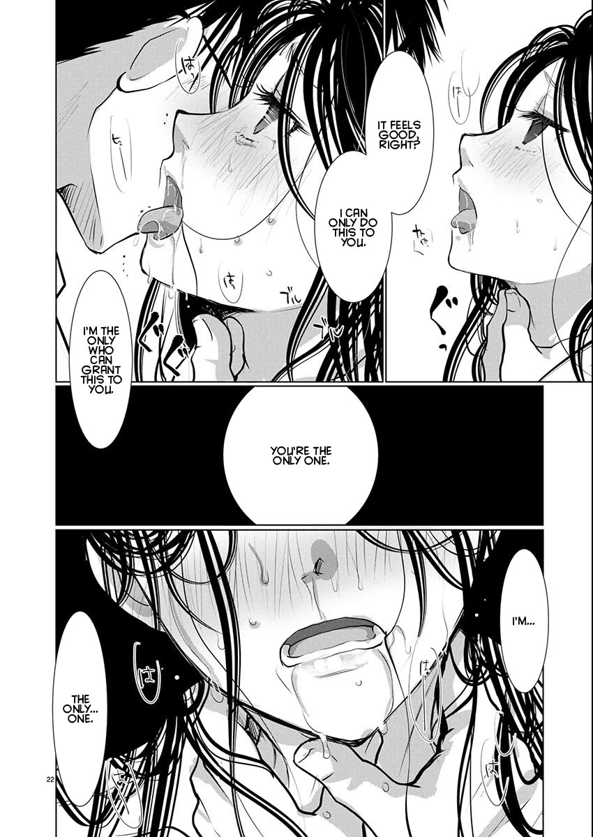The Unattainable Flower's Twisted Bloom Chapter 73 page 21 - Chapter 73: Ten Day Gap