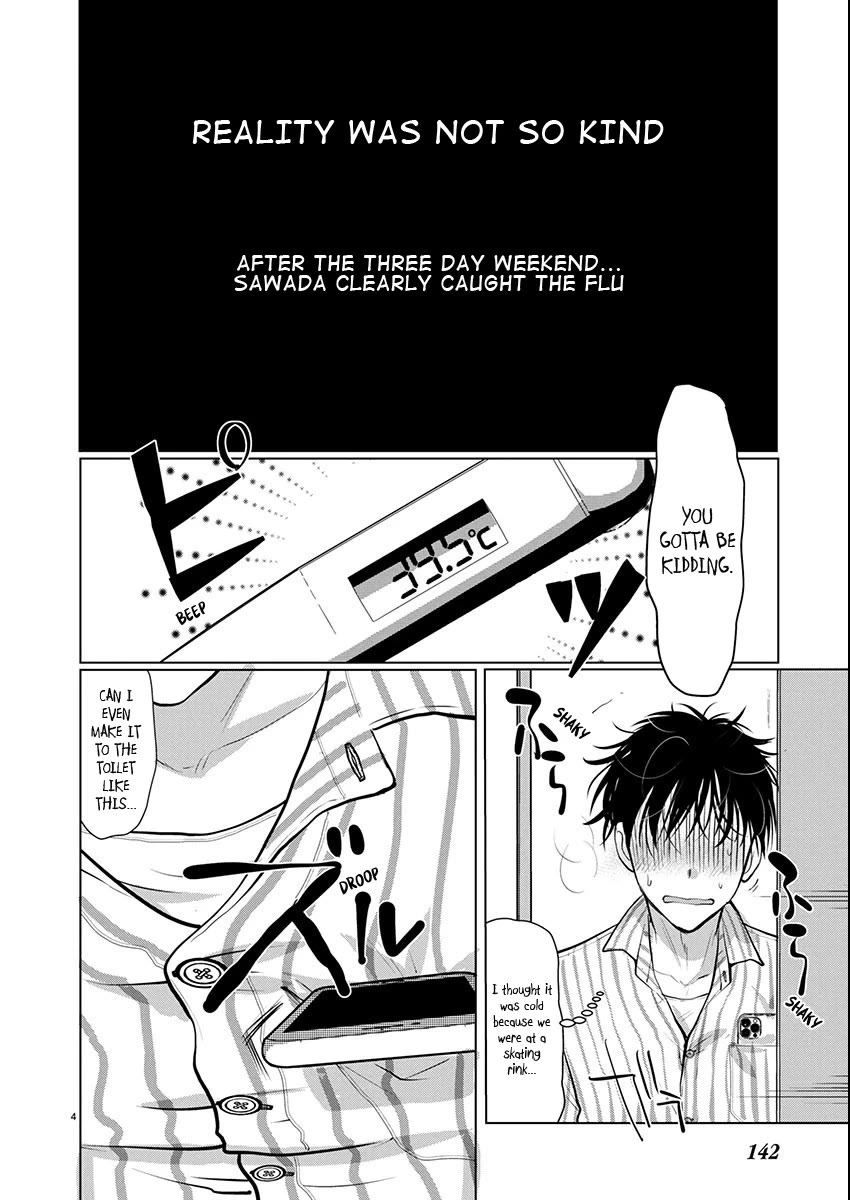 The Unattainable Flower's Twisted Bloom Chapter 73 page 4 - Chapter 73: Ten Day Gap