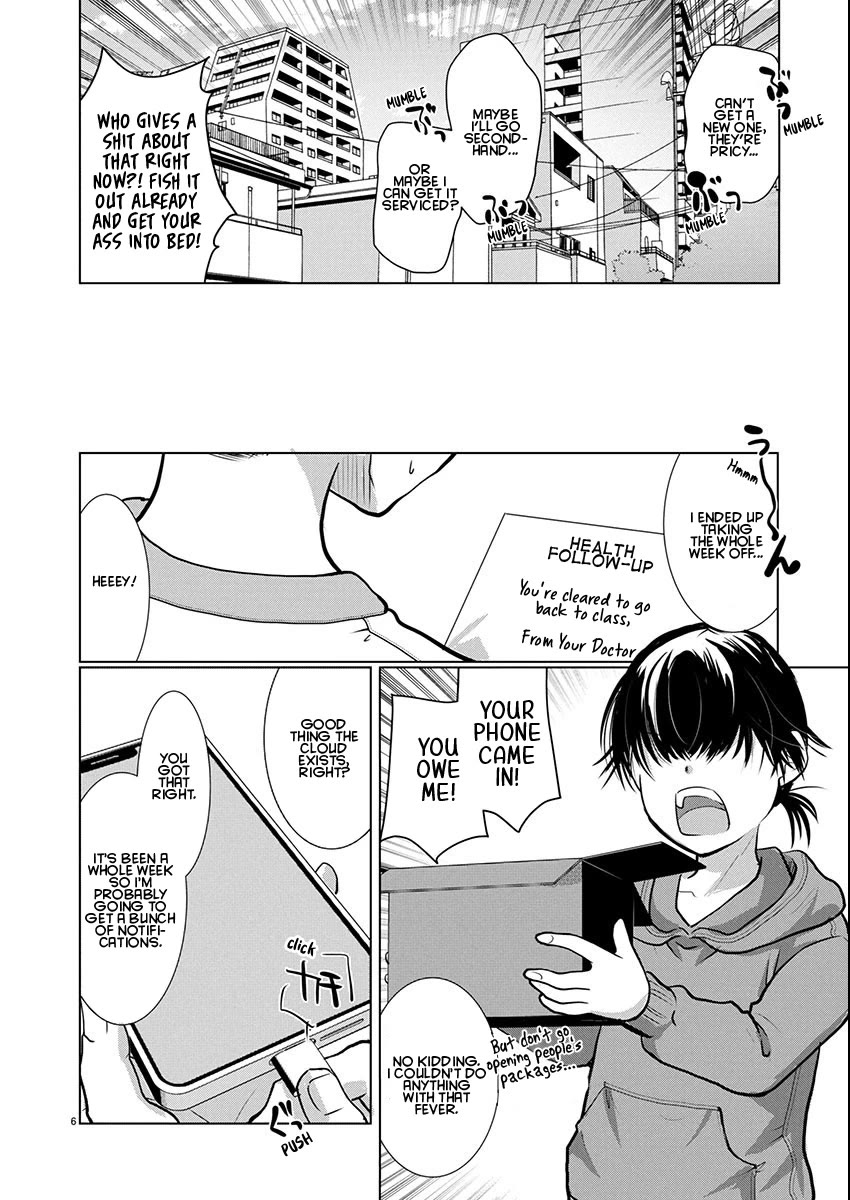 The Unattainable Flower's Twisted Bloom Chapter 73 page 6 - Chapter 73: Ten Day Gap